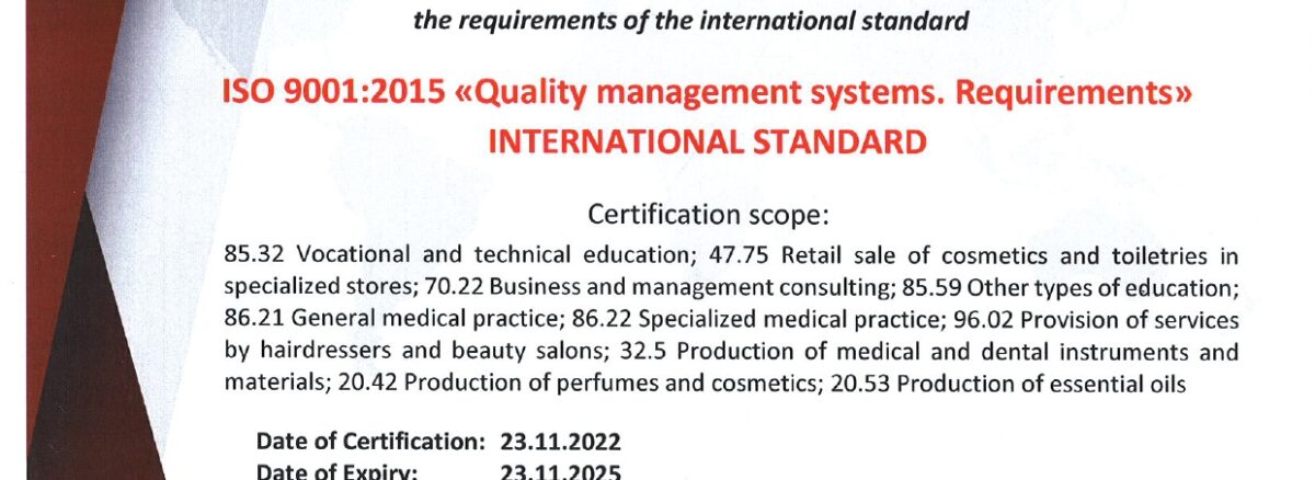 Сертифікат системи управління якістю ISO9001 sertifika iso 1