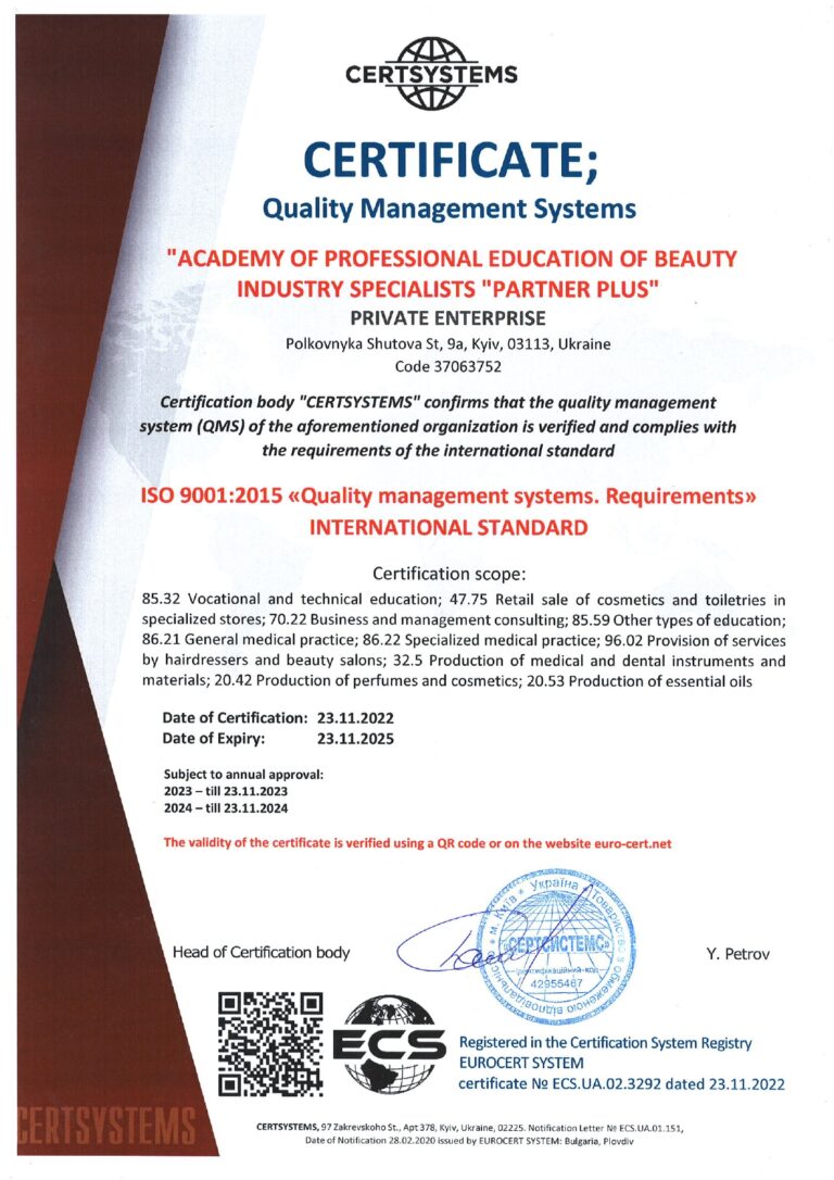 Сертифікат системи управління якістю ISO9001 sertifikat iso angl page 0001 1 1 1