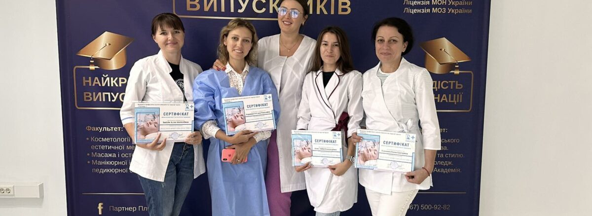 05 жовтня 2023 - ін.метод zobrazhennja viber 2023 10 05 14 32 58 968 1
