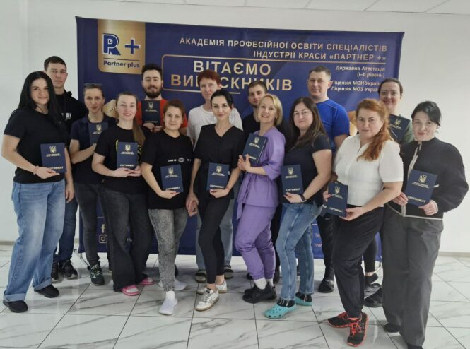 Головна сторінка 26 Головна сторінка photo 2025 03 17 16 24 50 3 19