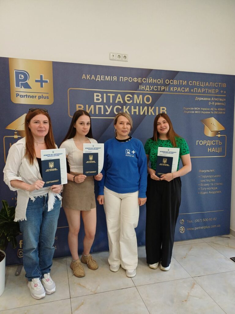 Browmaster img 20250425 172420 773 47