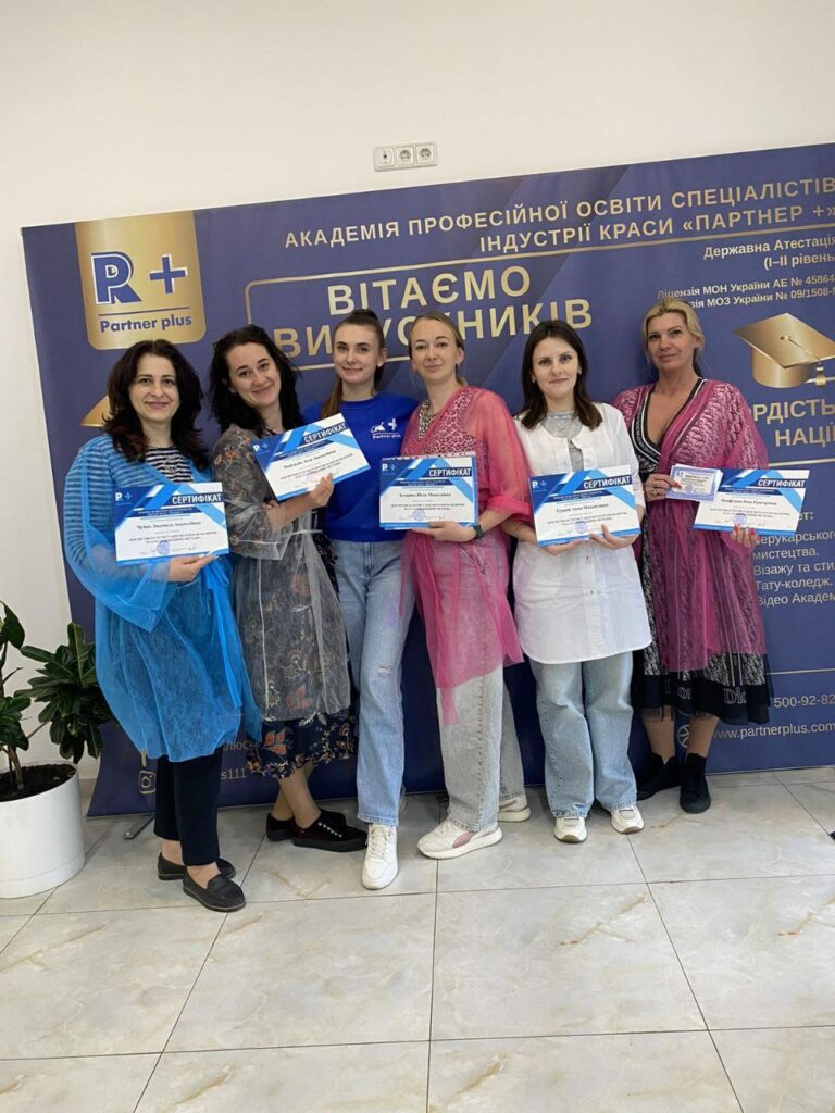 Інтим-депіляція (віск) photo 2025 05 05 13 09 41 2 71