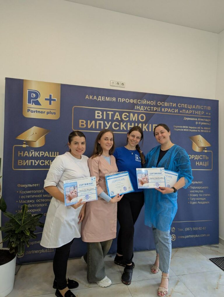 Інтим-депіляція (віск) photo 2025 05 05 13 09 41 4 70