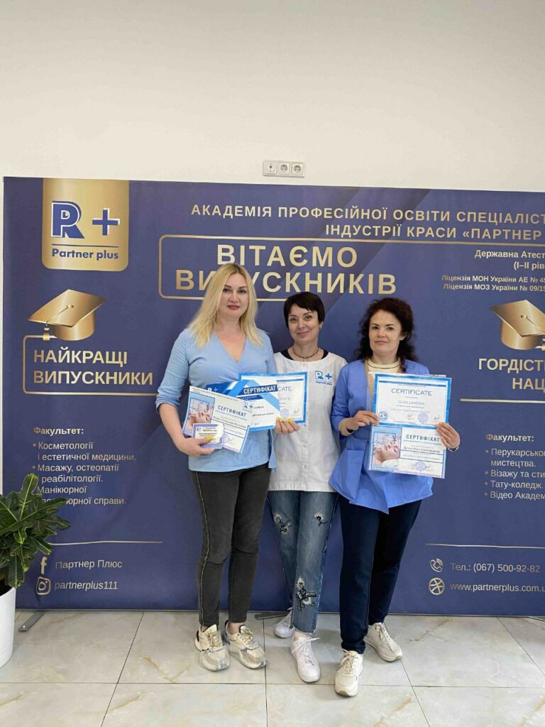 Інтим-депіляція (віск) photo 2025 05 05 13 09 41 7 68