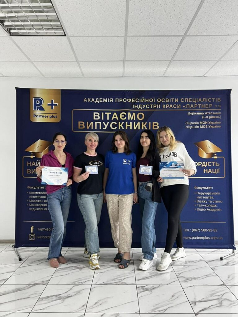 Аппаратная косметология лица photo 2025 05 05 13 09 42 3 66