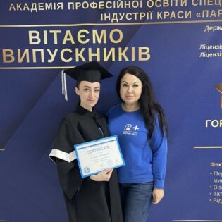 Главная страница 13 Главная страница 12dipaom 13