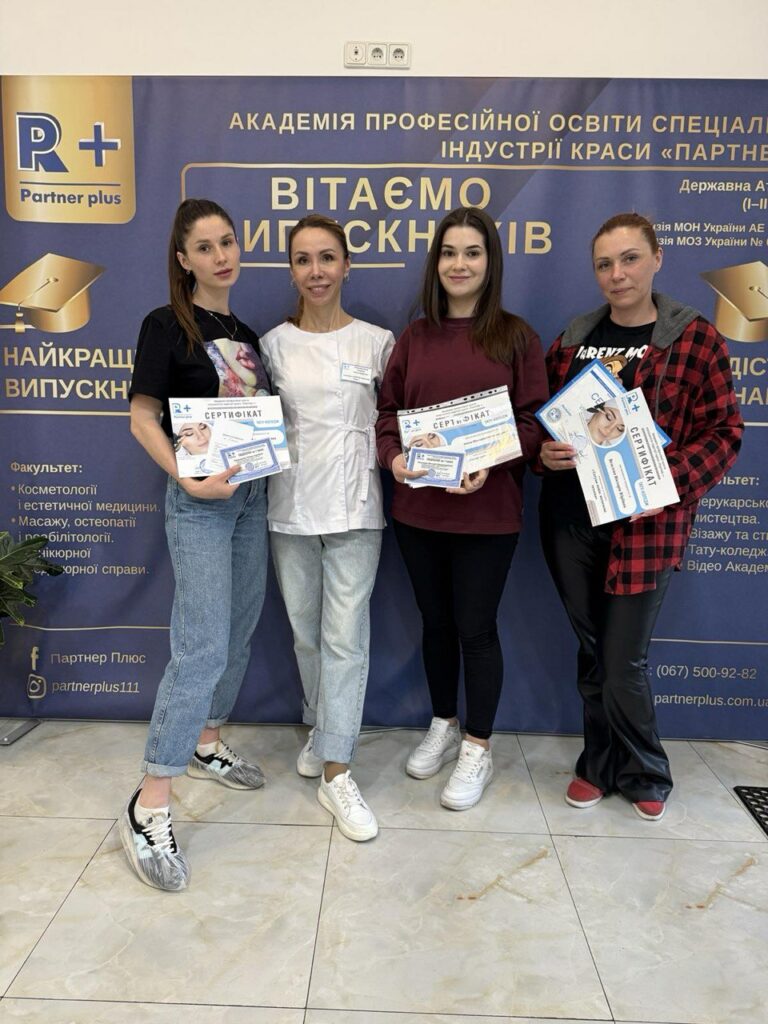 Мастер перманентного макияжа   photo 2025 05 12 14 56 10 5 27