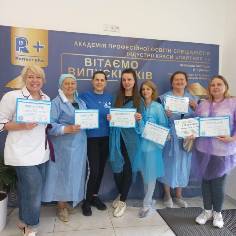 Аппаратная косметология лица photo 2025 06 02 15 06 04 2 69