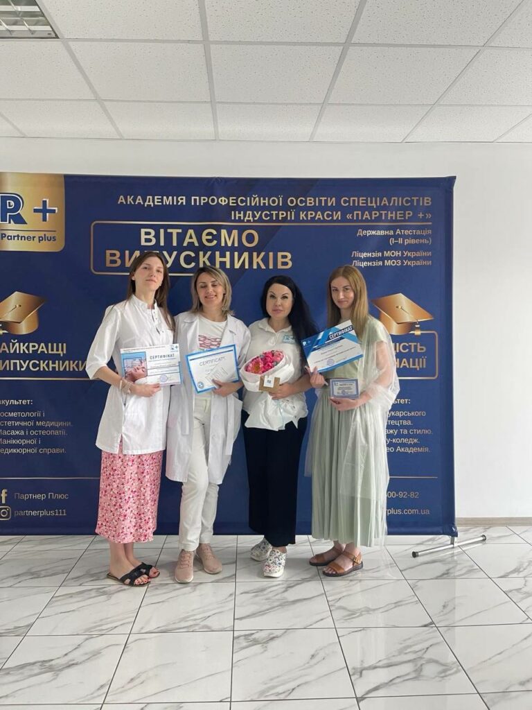 Аппаратная косметология лица photo 2025 06 09 13 48 08 2 72