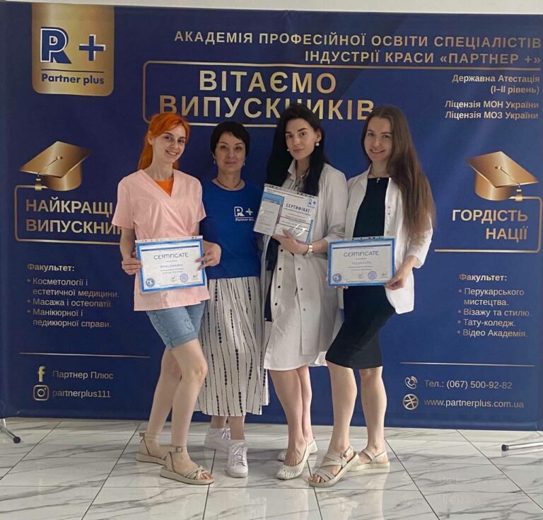 Аппаратная косметология лица photo 2025 06 09 13 48 09 69