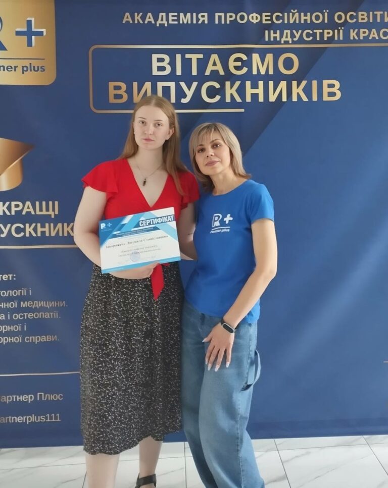 Browmaster photo 2025 06 09 13 48 10 46