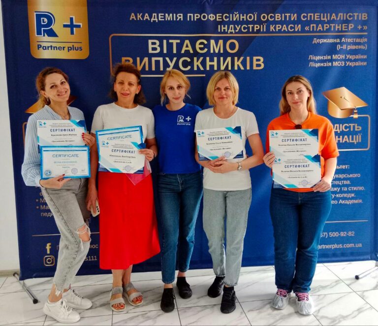 Аппаратная косметология лица photo 2025 06 09 13 48 12 2 68