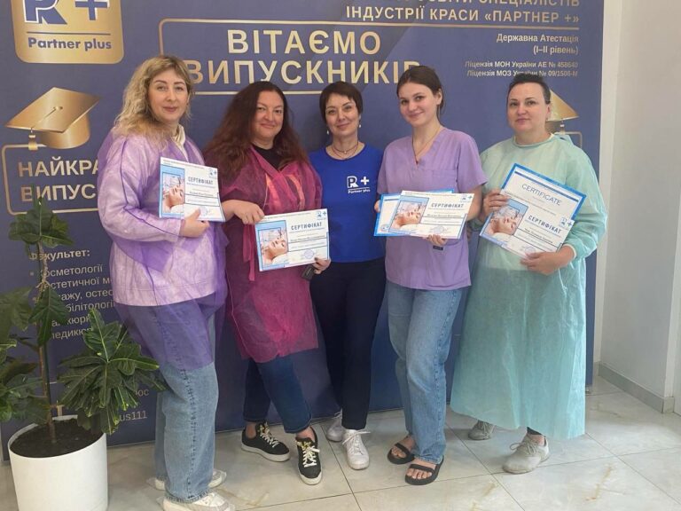 Інтим-депіляція (віск) photo 2025 06 23 13 30 50 73