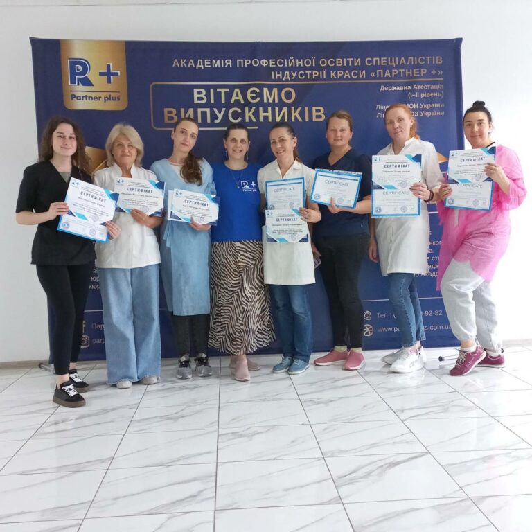 Інтим-депіляція (віск) photo 2025 06 23 13 30 52 2 70