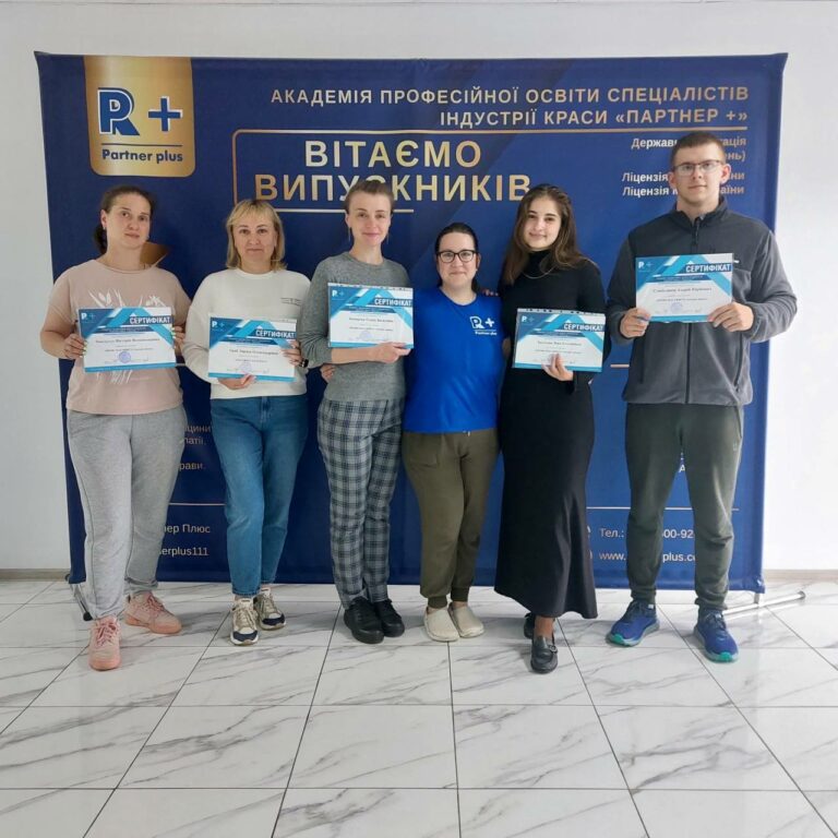SPA-майстер   photo 2025 06 23 13 30 54 2 67