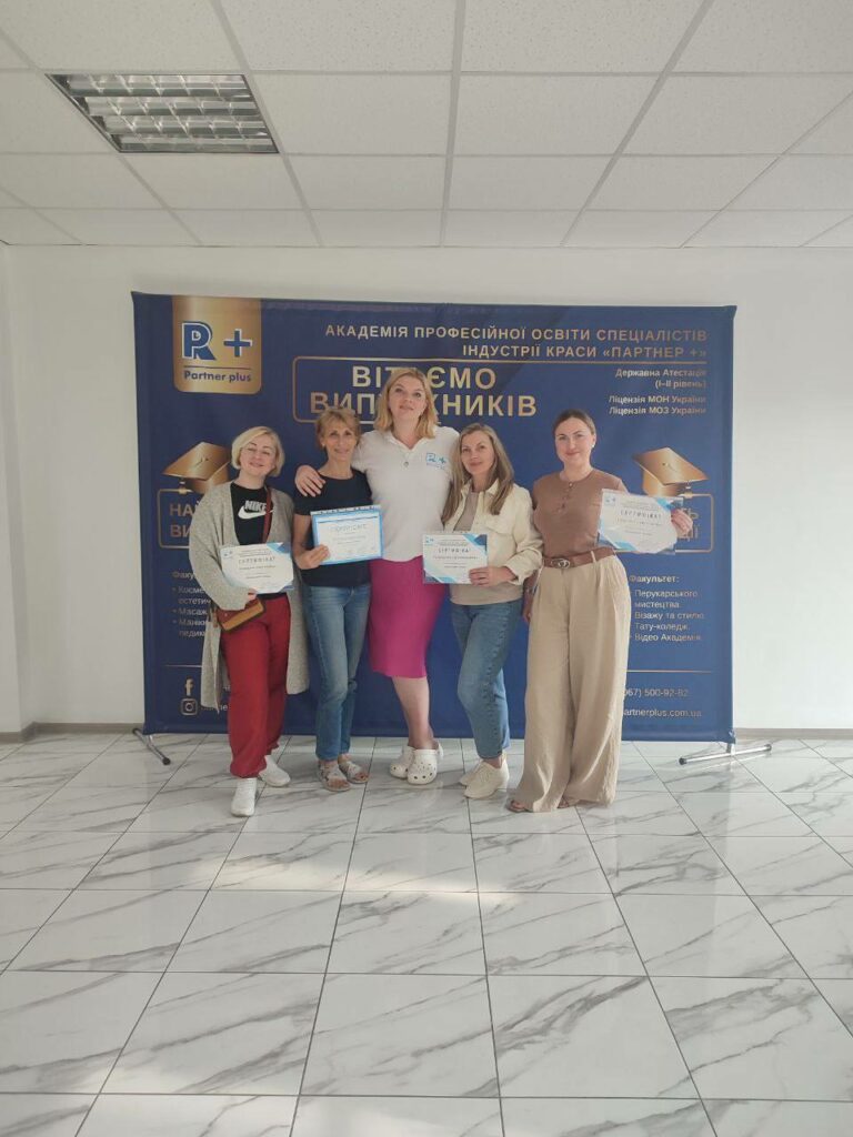 SPA-майстер   photo 2025 06 23 13 30 56 64