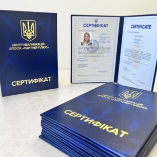 Головна сторінка 10 Головна сторінка risunok1 10