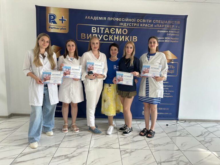 Аппаратная косметология лица photo 2025 07 03 16 52 29 68