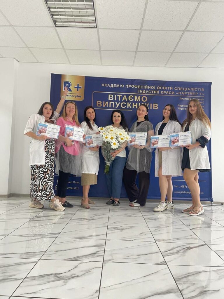 Аппаратная косметология лица photo 2025 07 10 12 39 46 73