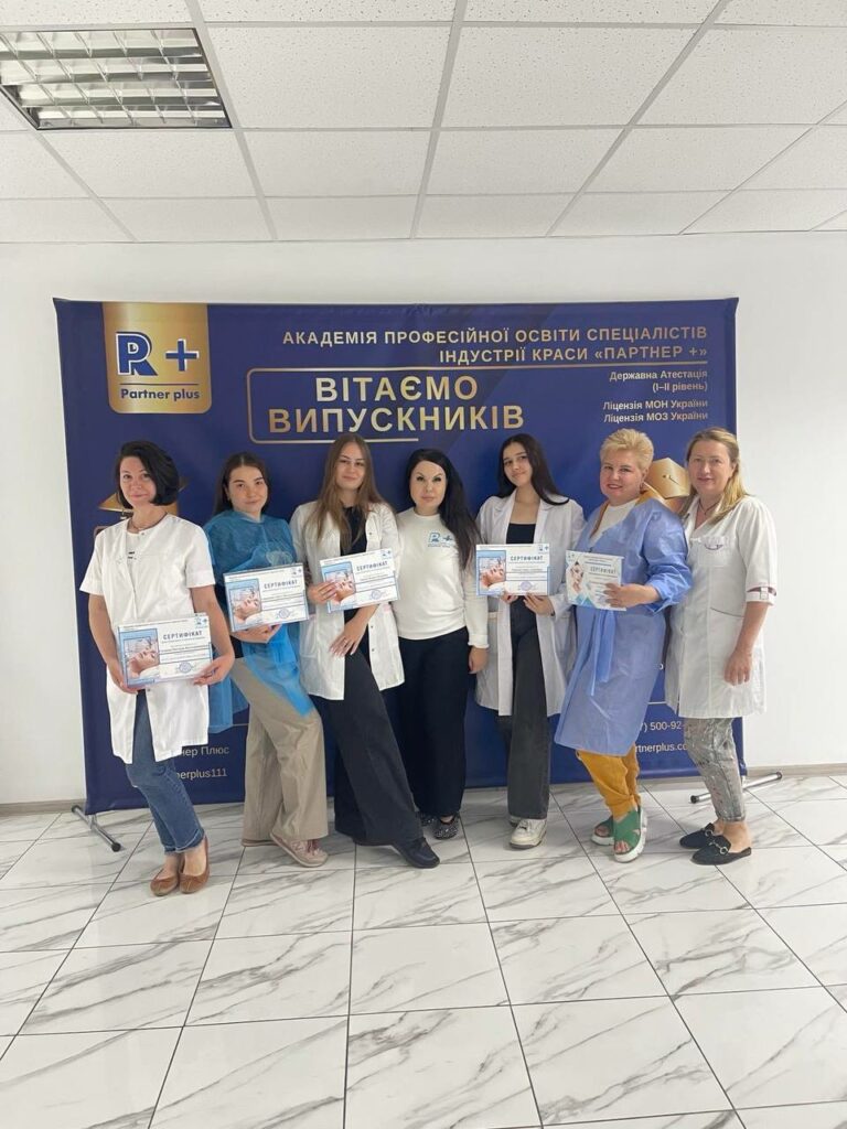 Аппаратная косметология лица photo 2025 07 10 12 39 47 72