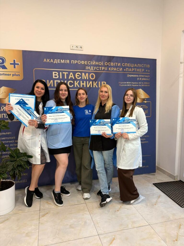 SPA-мастер photo 2025 07 10 12 39 50 3 68