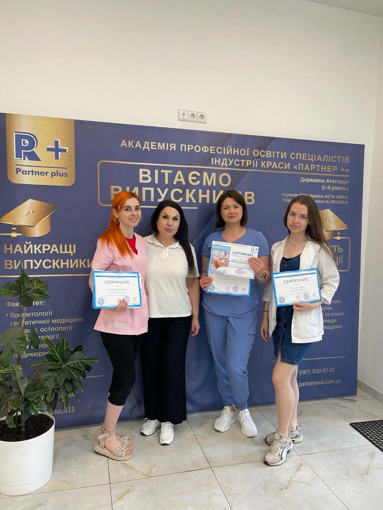 Аппаратная косметология лица photo 2025 07 10 12 39 51 70