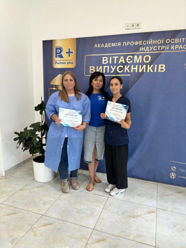 Аппаратная косметология лица photo 2025 07 10 12 39 55 69
