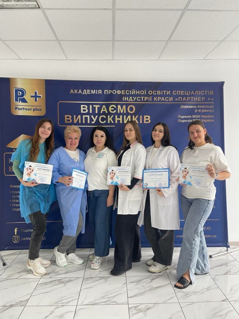 Аппаратная косметология лица photo 2025 07 10 12 39 56 68