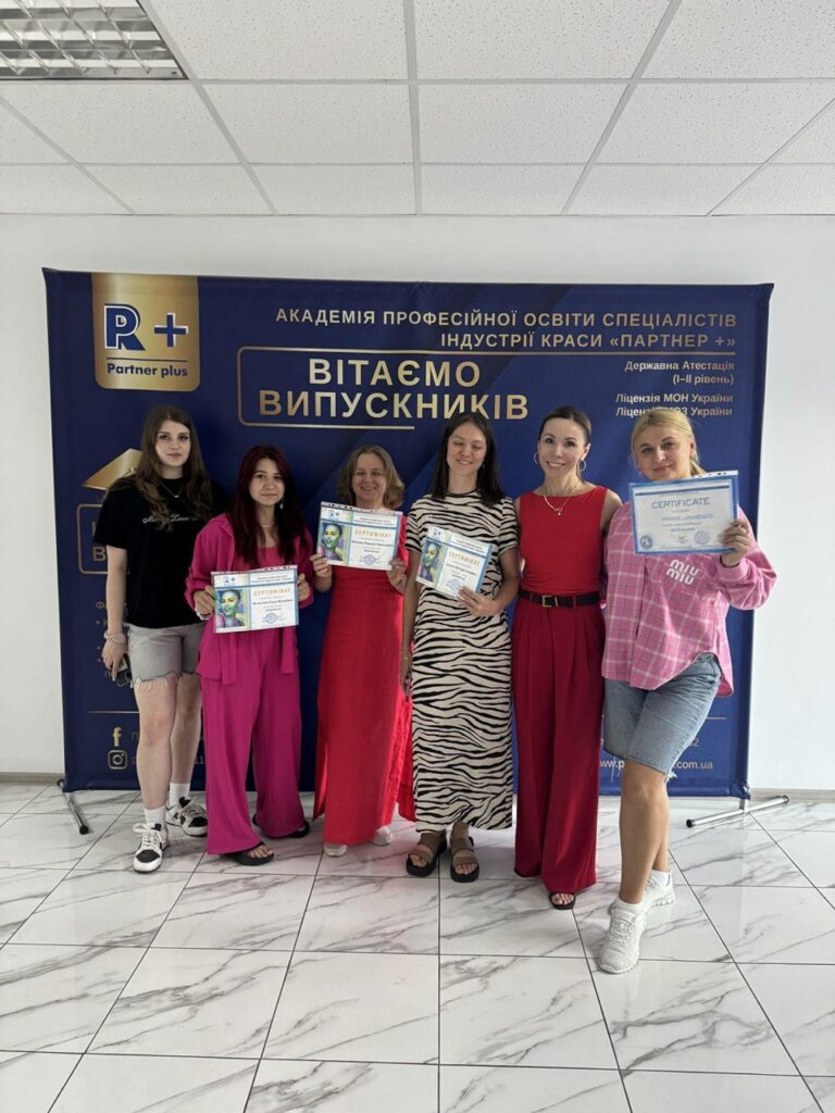 Мастер перманентного макияжа   photo 2025 07 15 12 20 42 3 26