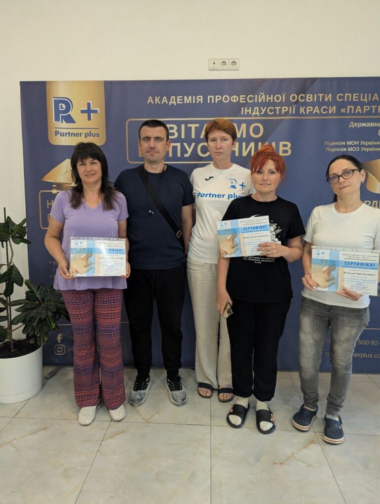 SPA-мастер photo 2025 07 21 14 15 15 12 67