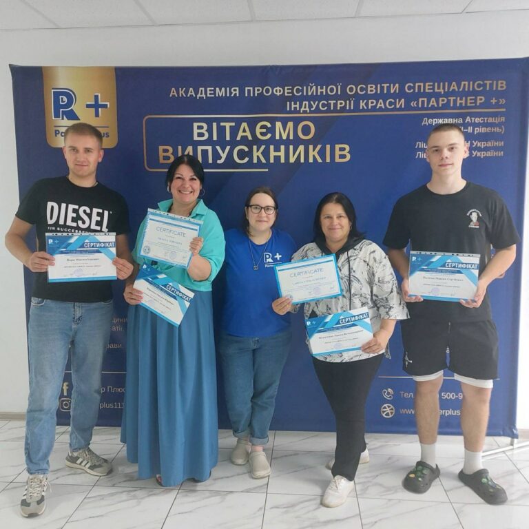 SPA-мастер photo 2025 07 21 14 15 15 8 69