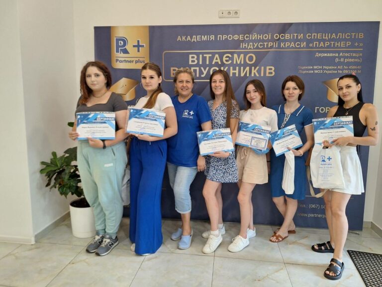 Browmaster (Государственная квалификация: Мастер моделирования бровей) photo 2025 07 28 11 58 24 2 44