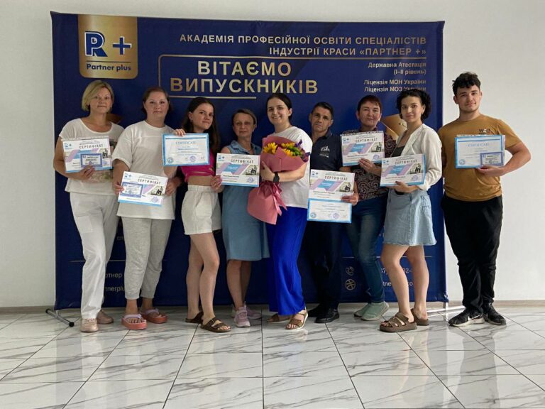 SPA-мастер photo 2025 07 28 11 58 25 2 66