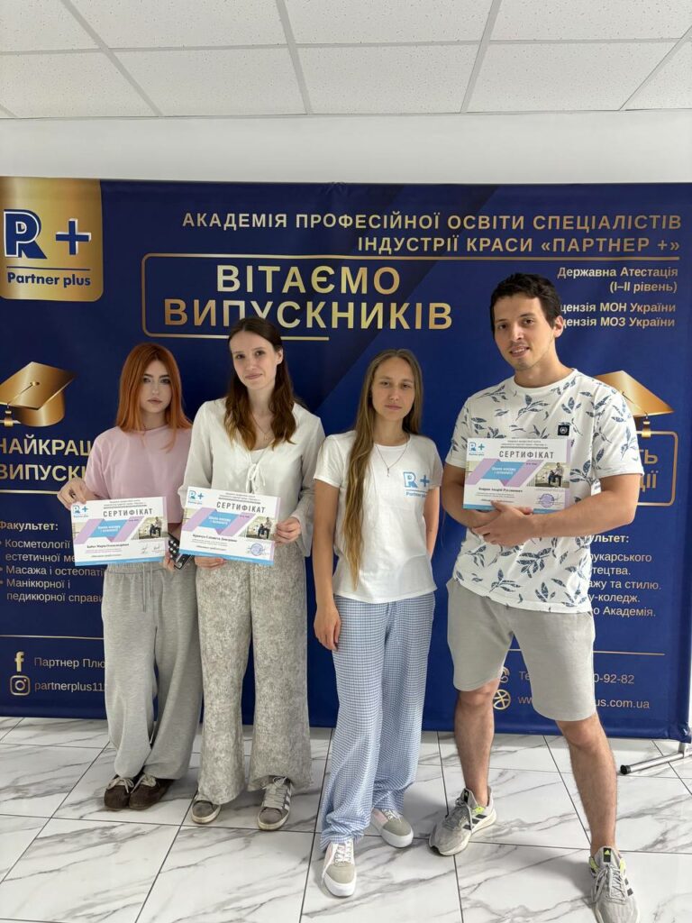 SPA-мастер photo 2025 07 28 11 58 26 65