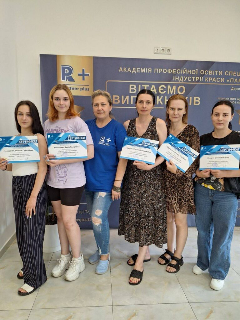 Browmaster (Государственная квалификация: Мастер моделирования бровей) photo 2025 08 11 14 25 50 5 43