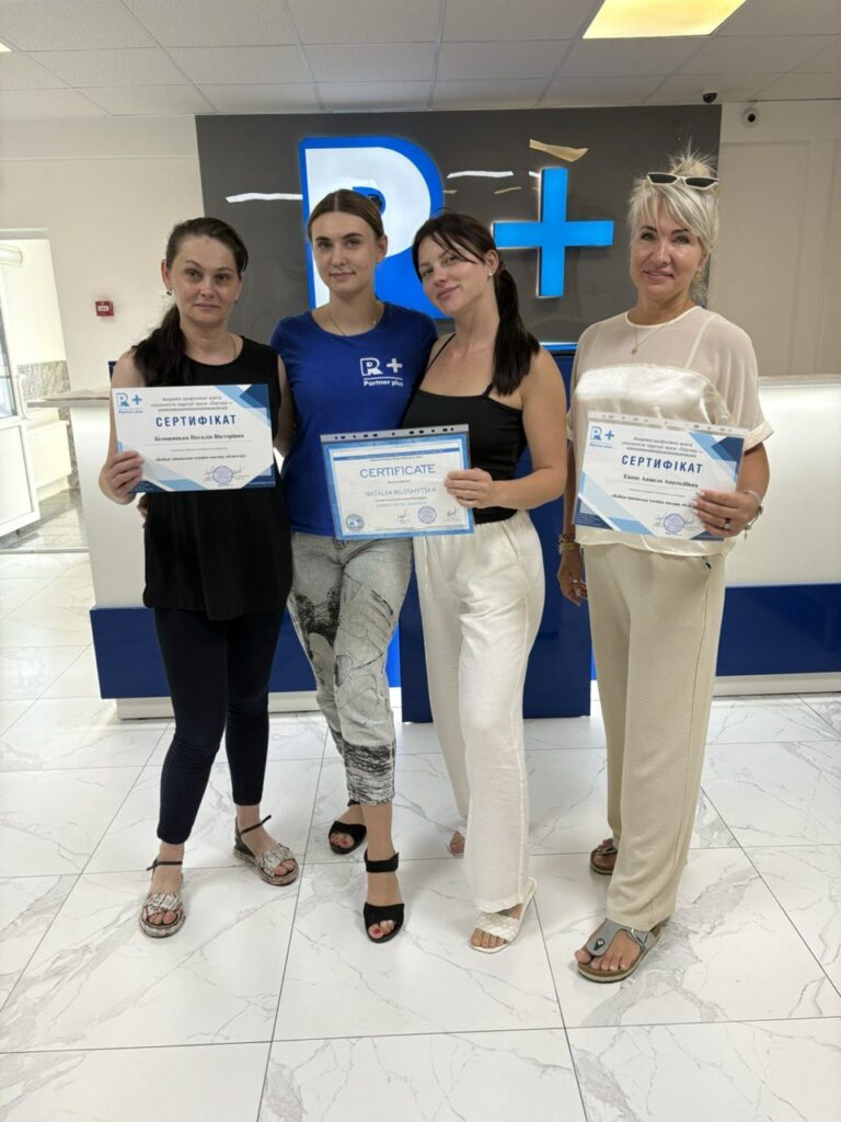 Аппаратная косметология лица photo 2025 08 18 15 49 27 4 74