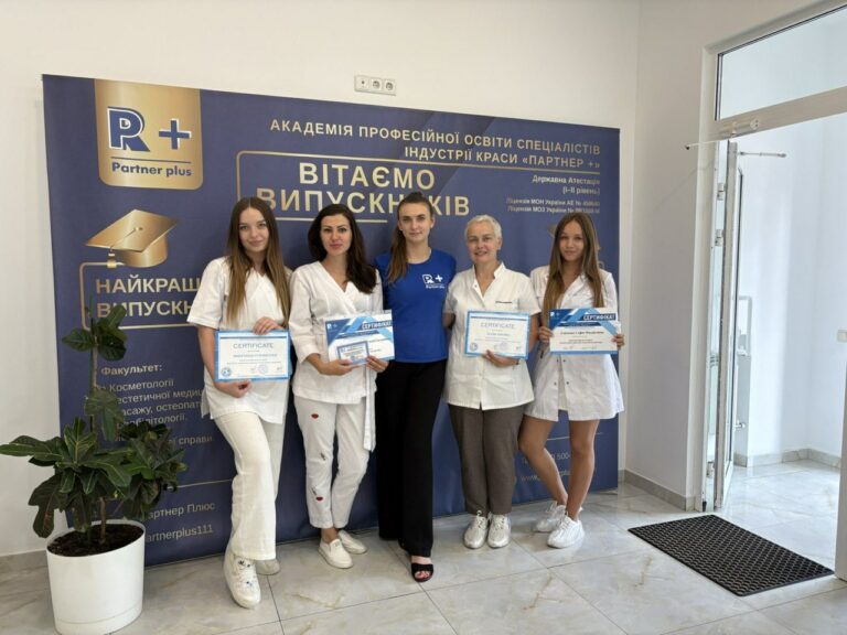 Аппаратная косметология лица photo 2025 08 18 15 49 28 2 73