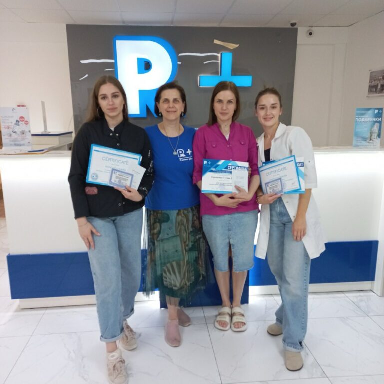 Аппаратная косметология лица photo 2025 08 18 15 49 28 69