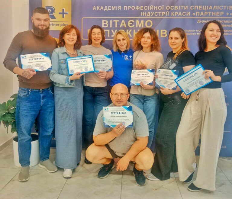 Інтим-депіляція (віск) photo 2025 08 25 13 21 29 71