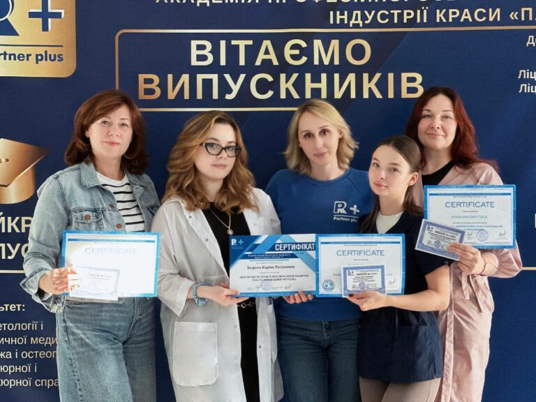 Інтим-депіляція (віск) photo 2025 08 25 13 21 30 70