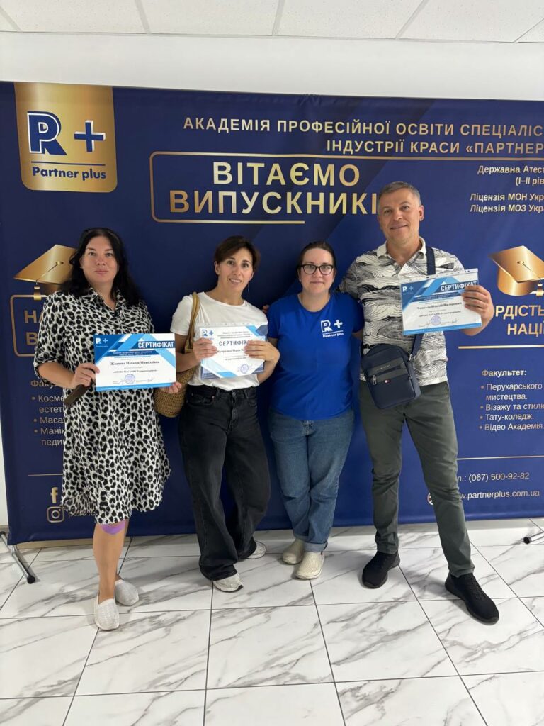 SPA-мастер photo 2025 08 25 13 21 32 66