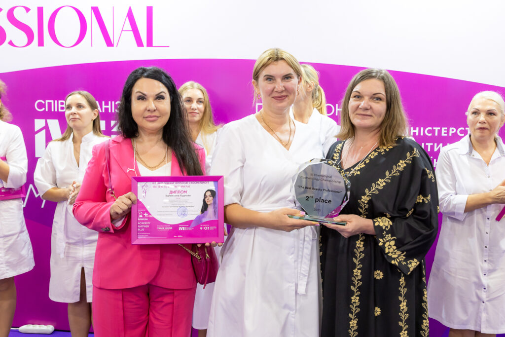 Фінал ІII Міжнародного чемпіонату з косметології «The best beauty professional» 23a2684 1 2