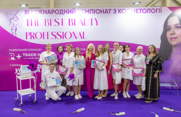 Фінал ІII Міжнародного чемпіонату з косметології «The best beauty professional» 23a2727 3