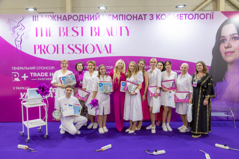 Фінал ІII Міжнародного чемпіонату з косметології «The best beauty professional» 23a2727 8