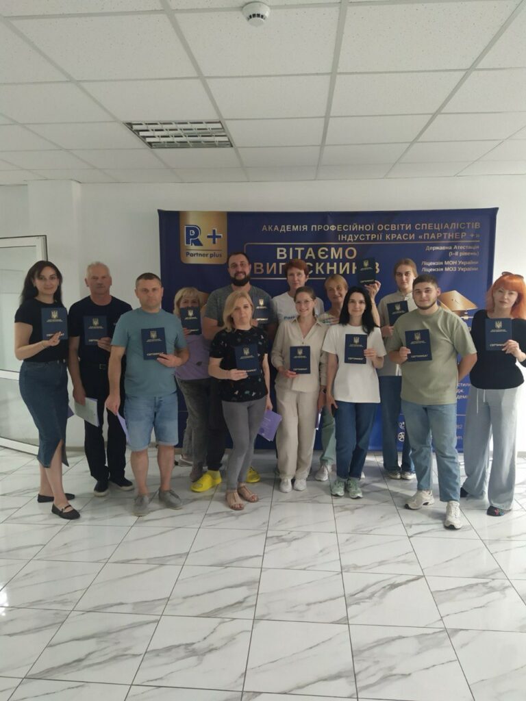 SPA-мастер photo 2025 09 01 14 26 34 3 66