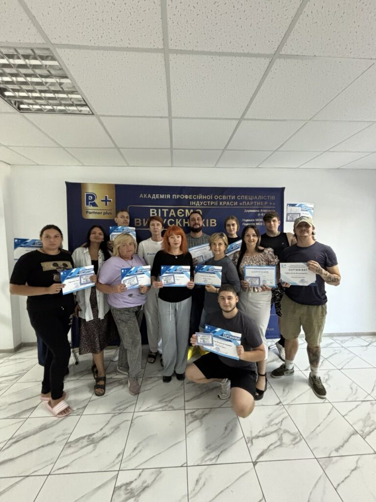 SPA-мастер photo 2025 09 01 14 26 34 7 65