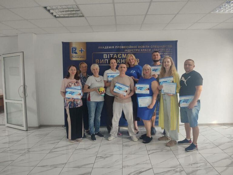 SPA-майстер   photo 2025 09 08 14 04 01 2 67