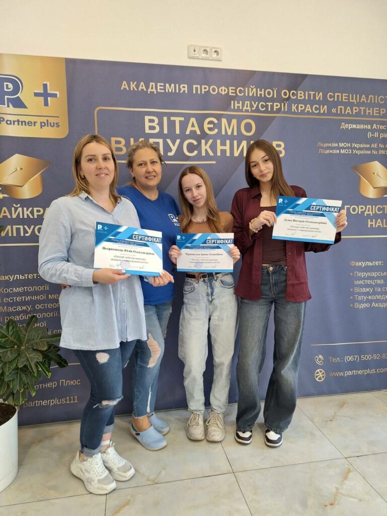 Browmaster photo 2025 09 08 14 04 04 44