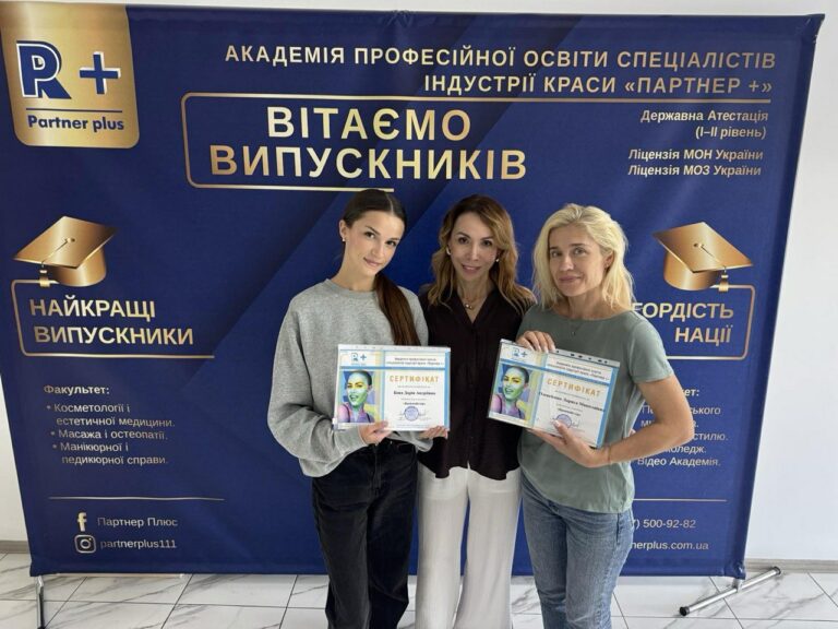 Browmaster photo 2025 09 22 13 03 13 4 25