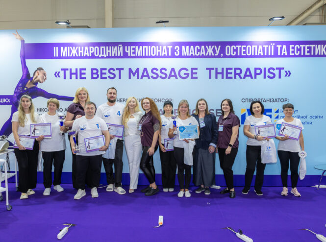 Масажист-інструктор з фізичної реабілітації 23a3369 24